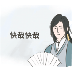 亂七八糟的梗圖