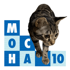 Bengal Cat Mocha Sticker 10