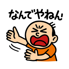 The Casual Punchline Stickers