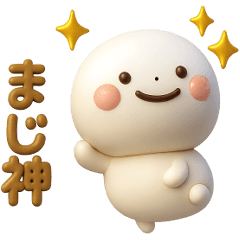 smilekun 3D 9