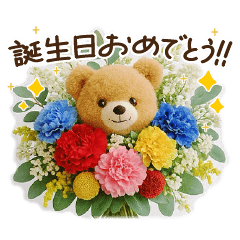 花束で想い伝える♪おめでとう＆ありがとう