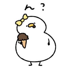 ぶりっ子なへんてこなアヒル