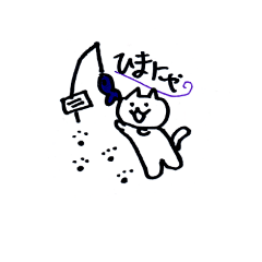 a stamp of a cute cat who loves fish