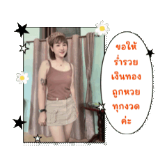 Saranya Kawin_20251028113142