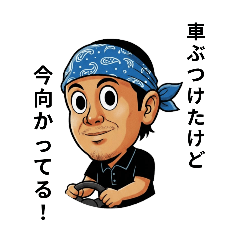 nekozuki_20251028122854