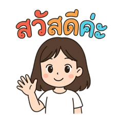 Lolita_20251028104852