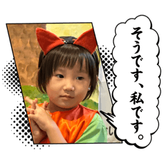 ringo_20251028125911