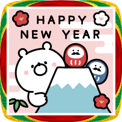 Girly bear's Animated New Year 2026