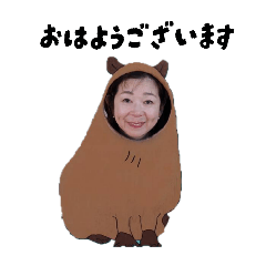 asako_20251028130501