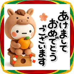 み~んな使える♡大人の冬スタンプ2026