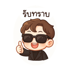 Fluke_20251028091606