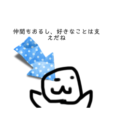 Sakura_20251027175129