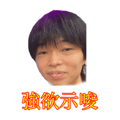 Micronesia_20251026174827