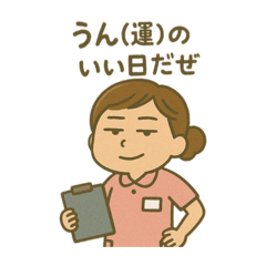 Eritun_20251028123134