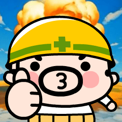 動く！毎日爆発！おやじ君