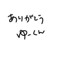 asuka_20251028121145