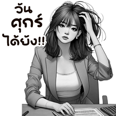 girl group34 office girl big black&white