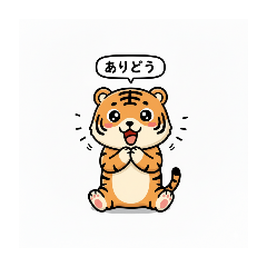 yosu_20251028145619