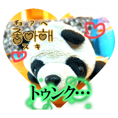 Sumire_20251027105036