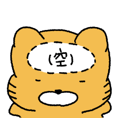 每天都來點虎狼&紫熊