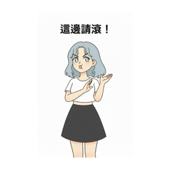 我的貼圖的貼圖是我的的貼圖是什麼呢