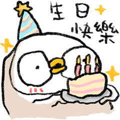 LV.16 鴨方獸 (左手畫ㄉ)