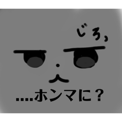 Nanako_20251028154855