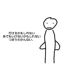 aigyugo_20251028140133