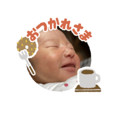 kinako_20251028160412