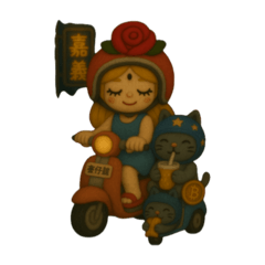 BadBabyJulia&貓貓BTS