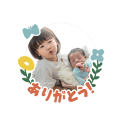 Maimai_20251028171426