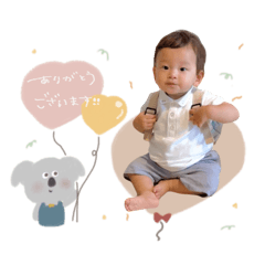 tipupu_20251029001735