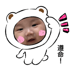 小 ㄇㄨˋㄇㄨˋ