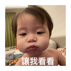 哈啾被迫上播的日子