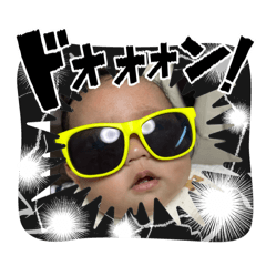 NOZOMI_20251028212603