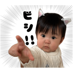 Nagisa_20251028231529