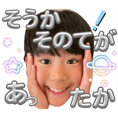 natsumi_20251028232044