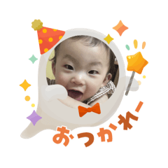 koto_20251028193228