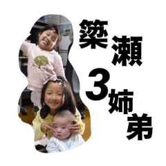 nanami_20251028193535