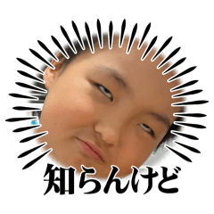 KASUMI_20251029101428