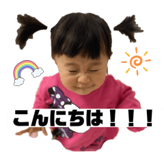 mihomaru_20251029101117