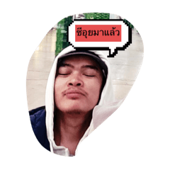 Piyapan_20251028131919