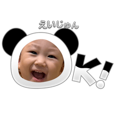 seira_20251028173554