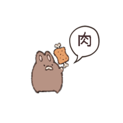 いつものうさちゃん(ちいさいすがた)