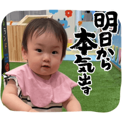 ohagi_20251028224120