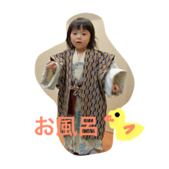RINOTOAOIDAYO SAN