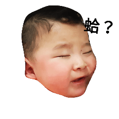 XinYue Times