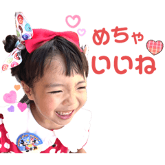 yukio_20251028202228