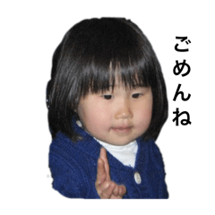 Misaki_20251028202732