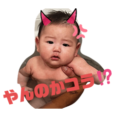 IKU_20251029083840